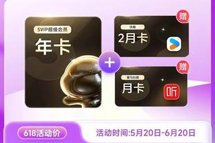 江南娱乐app下载官网截图1